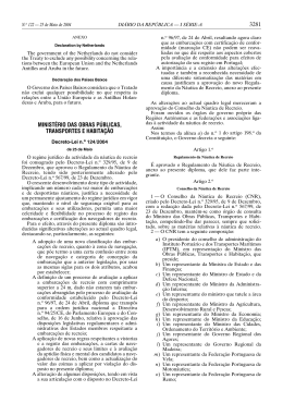 Decreto-Lei n.º 124/2004 de 25 de Maio