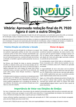 Vitória: Aprovada redação final do PL 7920 Agora é - Sindjus-DF