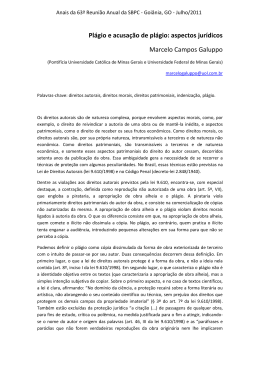 Plágio e acusação de plágio: aspectos jurídicos Marcelo Campos