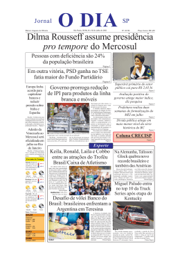 Dilma Rousseff assume presidência pro tempore do Mercosul