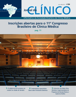 Inscrições abertas para o 11º Congresso Brasileiro de