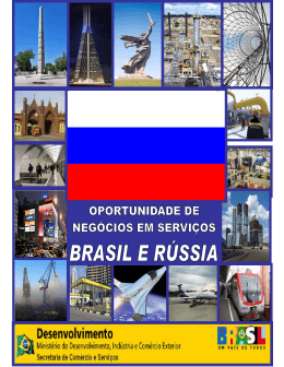 Rússia - Ministério do Desenvolvimento, Indústria e Comércio Exterior