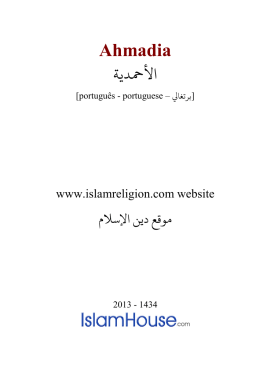 Ahmadia PDF
