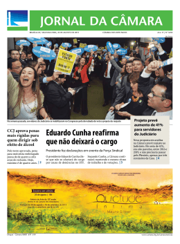 Eduardo Cunha reafirma que não deixará o cargo