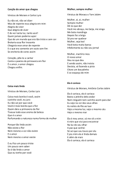 Canção do amor que chegou Vinicius de Moraes e Carlos Lyra Eu