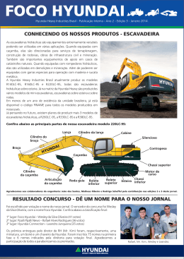 Fazer - Hyundai Heavy Industries Brasil