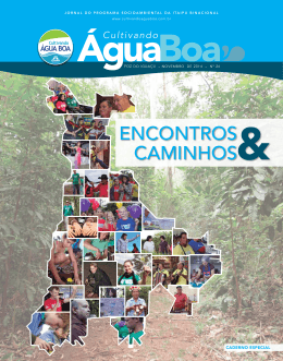 Jornal Cultivando Água Boa ed. 26/Encarte (pdf / 7.29 MB)