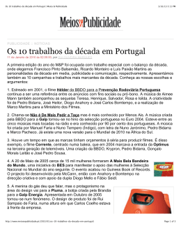 Os 10 trabalhos da década em Portugal | Meios