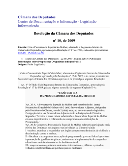 Resolução da Câmara dos Deputados nº 10, de 2009