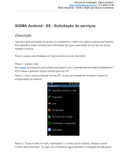 SIGMA Android SS Solicitação de serviços. Descrição