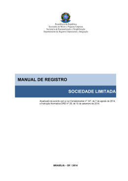 MANUAL DE REGISTRO SOCIEDADE LIMITADA