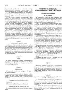 Decreto-Lei n.º 195/2005, de 7 de Novembro