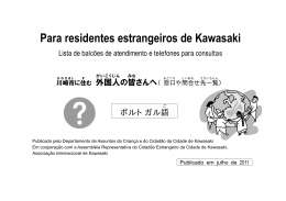Para residentes estrangeiros de Kawasaki