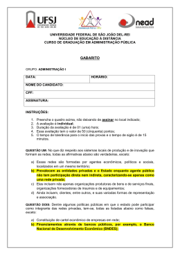 Gabarito - Administração I - publicado em 13/01/2015