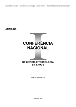 I Conferência Nacional de Ciência e Tecnologia em Saúde, 1994