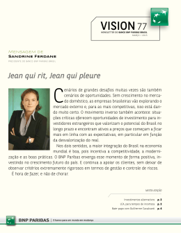 Vision77
