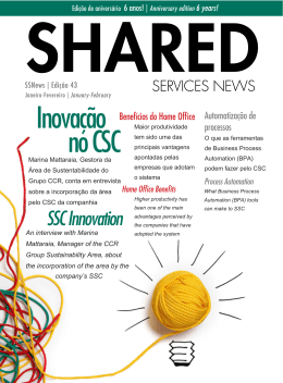 Inovação no CSC