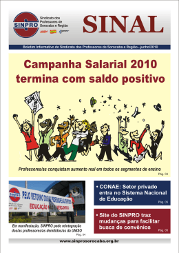 Campanha Salarial 2010 termina com saldo positivo