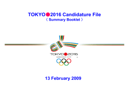 TOKYO  2016 Candidature File