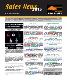 Sales News 2015