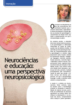 Neurociências e educação: uma perspectiva