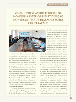 visita e intercâmbio policial na mongólia interior e participação no