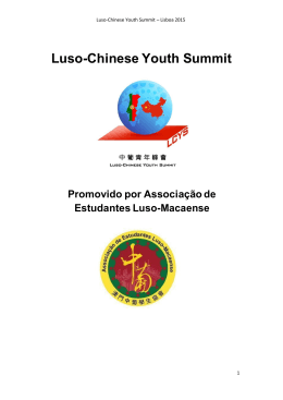 Luso-Chinese Youth Summit