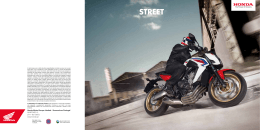Street - Honda
