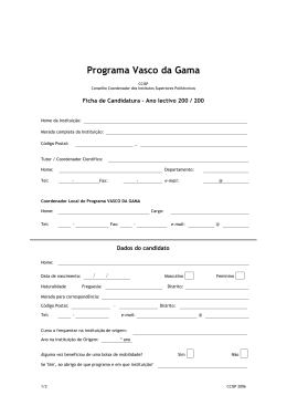 Programa Vasco da Gama