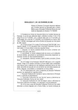 Resolução nº 1, de 3 de Fevereiro de 2005.