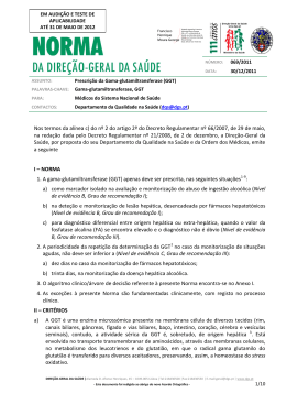 Norma nº 069/2011 de 30/12/2011 - Direcção