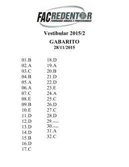 Vestibular 2015/2 GABARITO