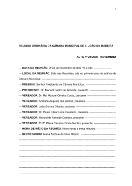 Acta nº21 - Câmara Municipal de São João da Madeira