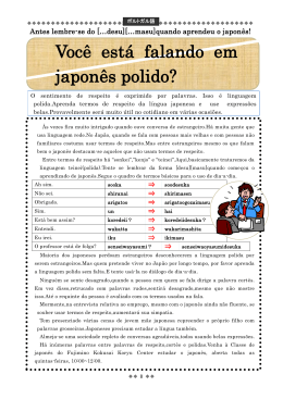 Você está falando em japonês polido?
