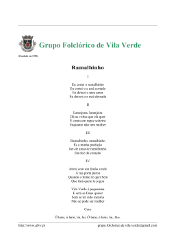 Ramalhinho - Grupo Folclórico de Vila Verde