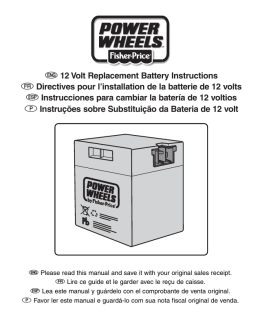 e 12 Volt Replacement Battery Instructions f