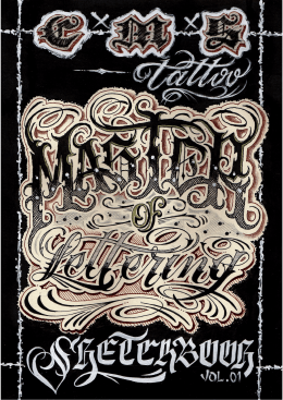 CMS Tattoo - Master of Lettering 