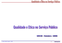 Qualidade e Ética no Serviço Público