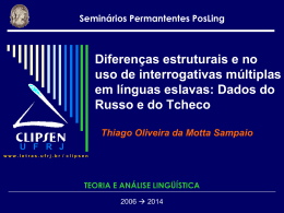 +Foco - Thiago Oliveira da Motta Sampaio