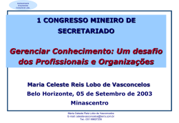 Gerenciar Conhecimento