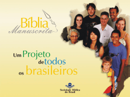 Funcionamento do Scriptorium