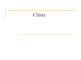 China II - Linguagem Geográfica
