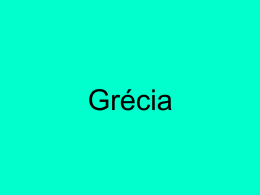 grcia-fundamental2393