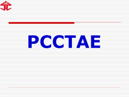 Apresentação do PCCTAE