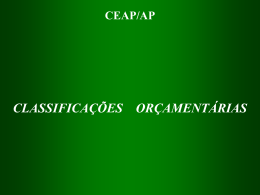 CEAP/AP