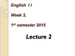 English Skills II- lecture 2