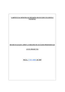 Est&aacute;gios Profissionais na Administra&ccedil;&atilde;o P&uacute;blica