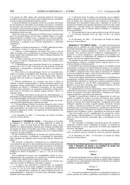 Despacho n.&ordm; 721/2006