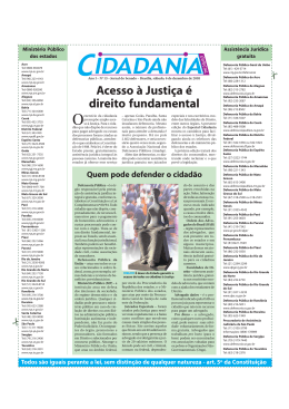 Acesso &agrave; Justi&ccedil;a &eacute; direito fundamental