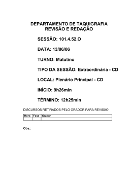 Sess&atilde;o Extraordin&aacute;ria - C&acirc;mara dos Deputados